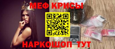 метадон Коммунар