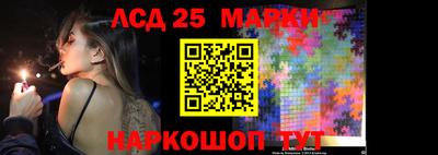 метадон Коммунар
