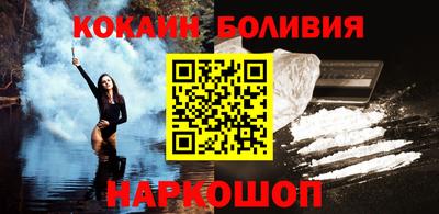метадон Коммунар