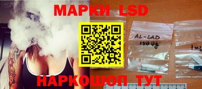 мяу мяу кристалл Конаково