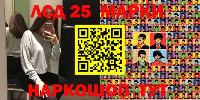 метадон Коммунар