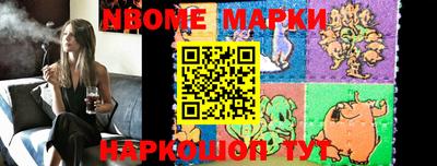 метадон Коммунар