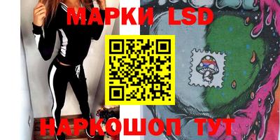 метадон Коммунар