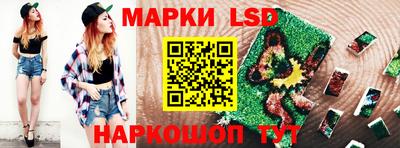 jwh Краснодар