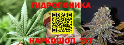 соль курить ск Комсомольск-на-Амуре