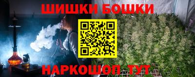 соль курить ск Комсомольск-на-Амуре