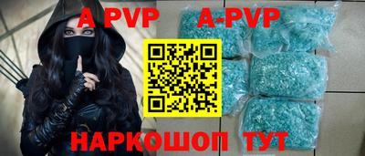 MDMA Premium VHQ Краснознаменск