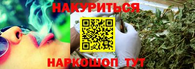 метадон Коммунар