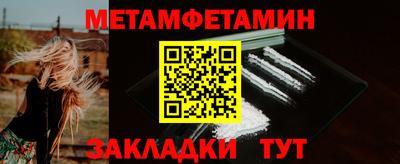 MDMA Premium VHQ Краснознаменск