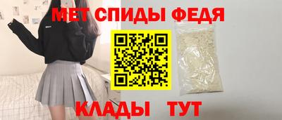 метадон Коммунар