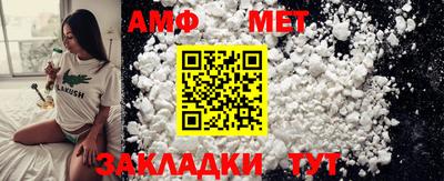 метадон Коммунар