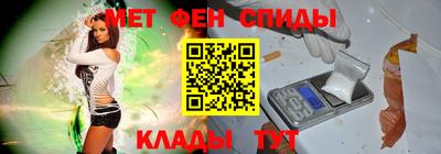 соль курить ск Комсомольск-на-Амуре