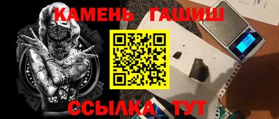 метадон Коммунар