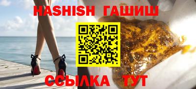 метадон Коммунар