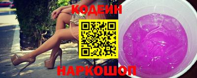 метадон Коммунар