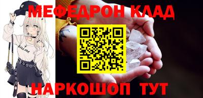 метадон Коммунар