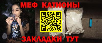 метадон Коммунар