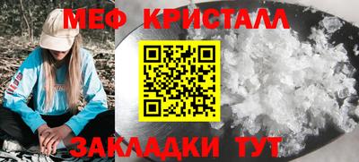 MDMA Premium VHQ Краснознаменск