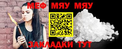метадон Коммунар