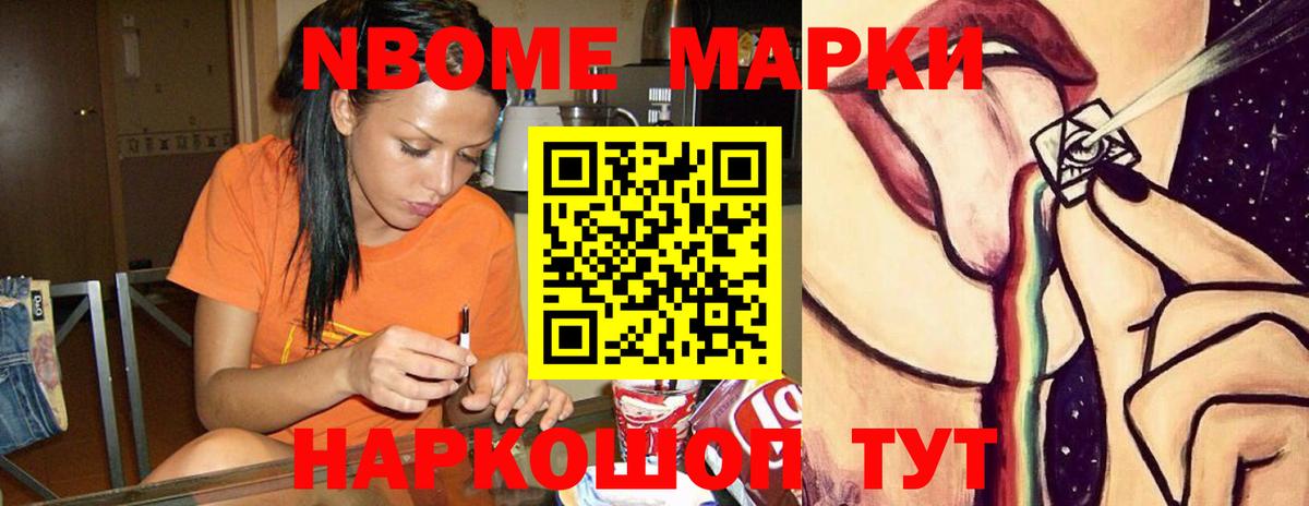 ЛСД экстази ecstasy  Вход с VPN  Красноармейск  LSD-25 экстази ecstasy 
